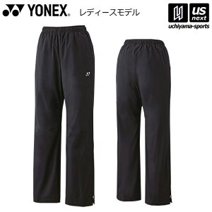 yN[|zzzlbNXy YONEX z fB[X ntEBhEH[}[pc 2025`26NH~MODELy 88077 ejX oh~g g[jO EChu[J[ K