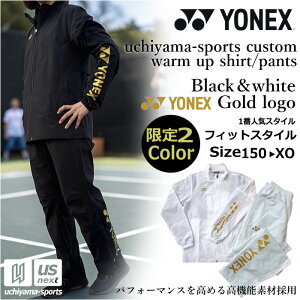�y���悠��z���l�b�N�X�y YONEX �z �e�j�X �o�h�~���g�� UNI ���n�t�E�H�[���A�b�v�V���c���p���c�i�t�B�b�g�X�^�C���j�y 503WEFOC 601WEFOC �g���[�j���O �v���N�e�B�X ���K�� �z�y���[���֕s��