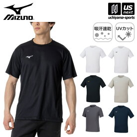 ミズノ 【 MIZUNO 】 メンズ ナビドライTシャツ 半袖 丸首 2024年春夏新色追加 【 32MA1190 ハーフスリーブ NAVIDRY ワンポイント 刺繍入り インナー 練習着 吸汗速乾 】【あす楽対応 365日出荷】【メール便はあす楽対応不可】[M便 1/1][物流倉庫]