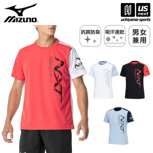 ~Ym y MIZUNO z N-XT TVc 2024NtMODEL y 32JAB215   K g[jO K Y fB[X jZbNX zyzBΏہzy[ւ͗zBsz[M 1/1][