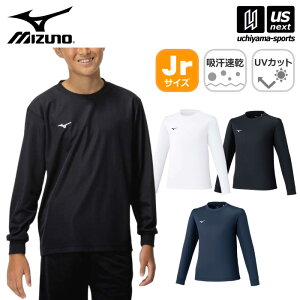 ~Ym y MIZUNO z WjA irhCTVc  ێ 2025NtMODEL y 32MAC495 OX[u NAVIDRY |Cg hJ  Ci[ K z zyzBΏہzy[