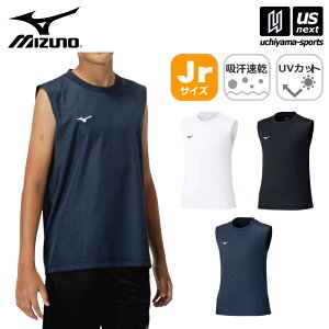 i2_100~OFFN[|j~Ym y MIZUNO z WjA irhC^Ngbv 2025NtMODEL y 32MAC499 m[X[u NAVIDRY |Cg hJ  Ci[ K z zyz