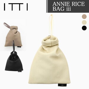 �yB�f2nd�zITTI / �C�b�` / ANNIE RICE BAG iii / DIPLO SKY �����Y ���f�B�[�X ���C�X�o�b�O �В� �o�b�O �� �{�v �V�������N���U�[ ���{�� ���ؑ� �������[ ���[�h �X�g���[�g �� �u���b�N ���K�戵�X