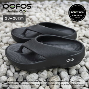 �yBEAVER�zOOFOS/�E�[�t�H�X OORIGINAL+ �E�[�I���W�i���v���X ���J�o���[�T���_�� �����Y �j�� ���f�B�[�X �E�B�����Y ���� ���j�Z�b�N�X �V���[�Y