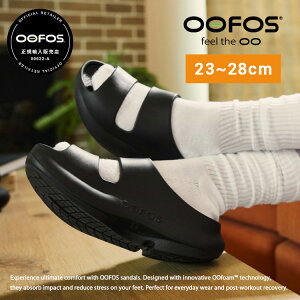 �yBEAVER�zOOFOS/�E�[�t�H�X/OOYEA/�E�[���[ ���J�o���[ �T���_��/�����Y/�j��/���f�B�[�X/�E�B�����Y /����/���j�Z�b�N�X �V���[�Y