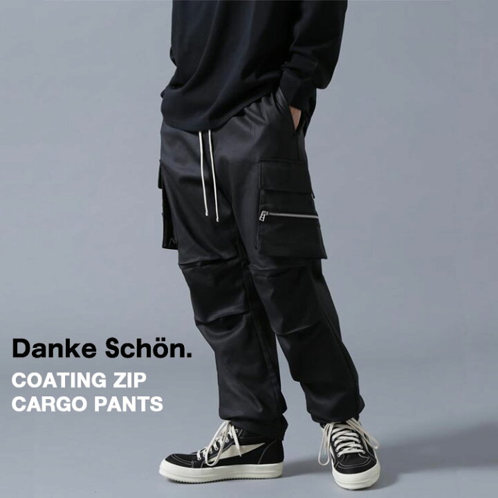 楽天市場】【LHP】WEB&DEPOT限定/DankeSchon/ダンケシェーン/COATING 