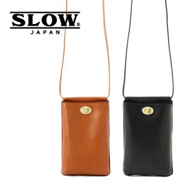 【B'2nd】SLOW(スロウ)bono-twist mobile shoulder-858S05L