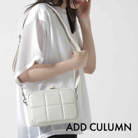 【B'2nd】ADD CULUMN(アドカラム) PUFF - CROSSBODY E レディース キルティングバッグ チェーンショルダー 斜め掛け bag_b2nd