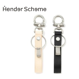 【GARDEN】HenderScheme/エンダースキーマ/key flock キーフロック 国内正規品 キーホルダー メンズ レディース ユニセックス fl-rc-kha