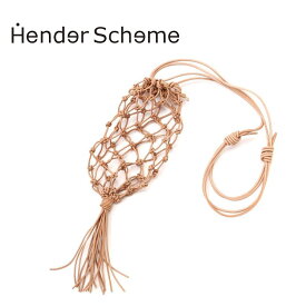 【GARDEN】Hender Scheme/エンダースキーマ/leather nest bag レザーネストバッグ 国内正規品
