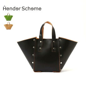 【GARDEN】Hender Scheme/エンダースキーマ/assemble hand bag wide S 正規品 メンズ レディース ユニセックス バッグ