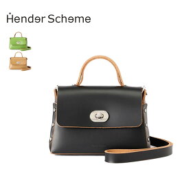 【GARDEN】Hender Scheme/エンダースキーマ/assemble hand bag flap S 正規品 ショルダーバッグ メンズ レディース ユニセックス