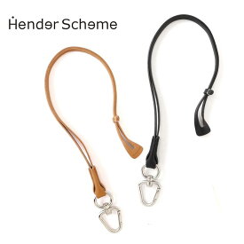 【GARDEN】Hender Scheme / エンダースキーマ/neckstrap ネックストラップ メンズ レディース ユニセックス 正規品 hen_2401