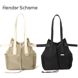 【GARDEN】Hender Scheme/エンダースキーマ/functional tote bag small ファンクショナルトートバッグ S メンズ レディース ユニセックス 正規品 hen_2401