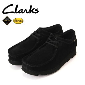 【LHP】Clarks/クラークス/Wallabee GTX/ワラビー ゴアテックス