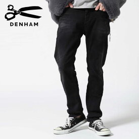 【RoyalFlash】DENHAM/デンハム/BOLT FMDB 国内正規品 メンズ デニムパンツ
