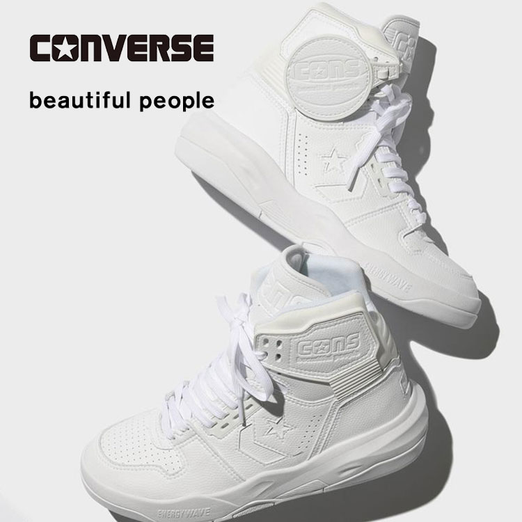 楽天市場】【RoyalFlash】CONVERSE×beautiful people/basketball shoes