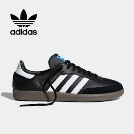 【RoyalFlash】adidas originals/アディダス オリジナルス/SAMBA OG/サンバ OG 国内正規品 スニーカー