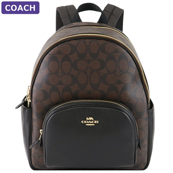 楽天市場】コーチ COACH バッグ リュックサック 5671 IMAA8  