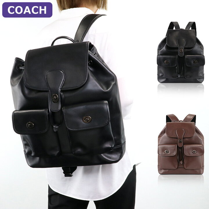 楽天市場】コーチ COACH バッグ リュックサック C1265 A4対応 大きい 