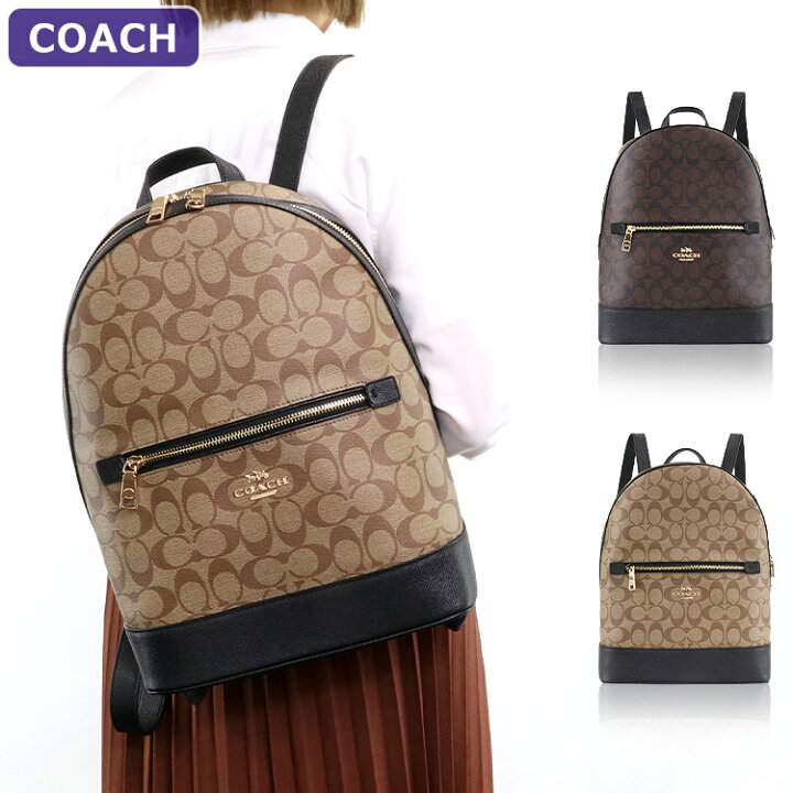 楽天市場】コーチ COACH バッグ リュックサック C5679 シグネチャー  