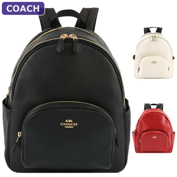 楽天市場】コーチ COACH バッグ リュックサック 5666 レザー 革 