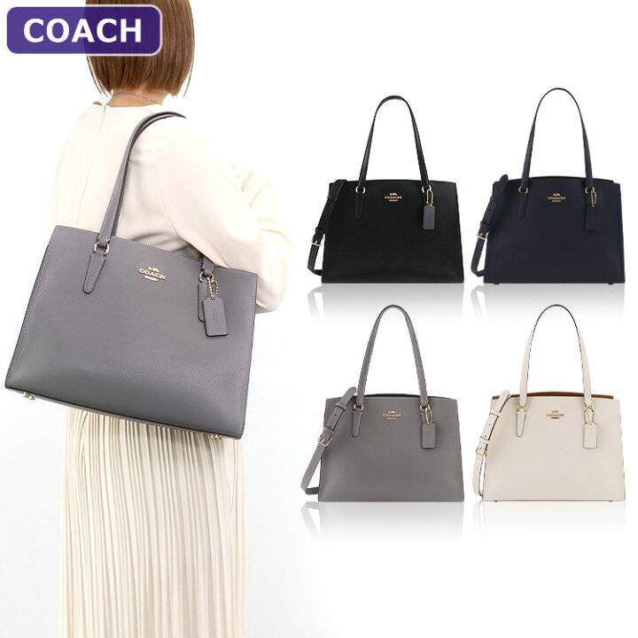 COACH C4078 2way トートバッグ A4対応 - ショルダーバッグ
