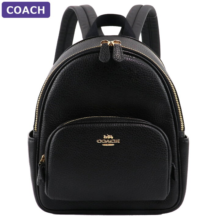 楽天市場】コーチ COACH バッグ リュックサック C8603 ミニリュック 