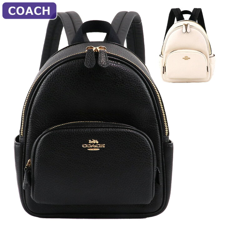 楽天市場】コーチ COACH バッグ リュックサック C8603 ミニリュック  