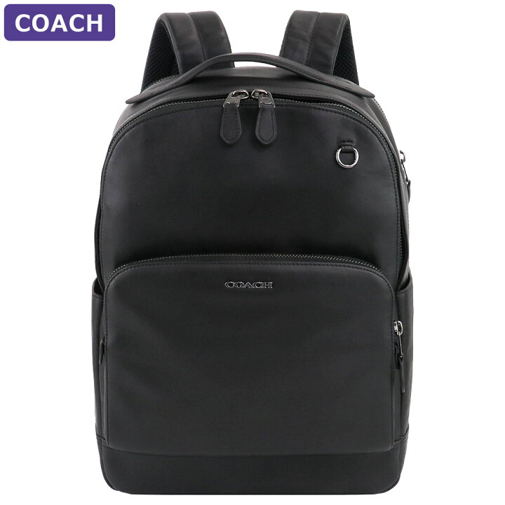 楽天市場】コーチ COACH バッグ リュックサック C2934 A4対応 大きい 
