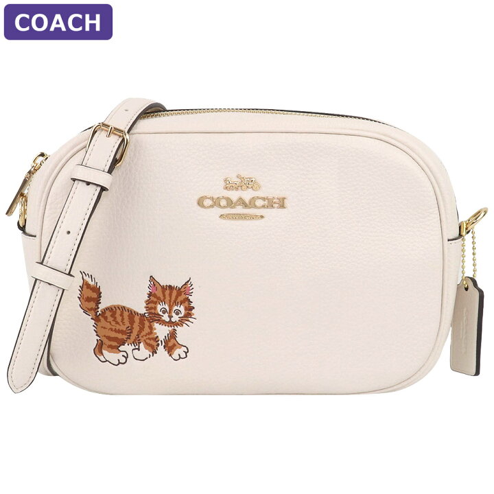 楽天市場】コーチ COACH バッグ ショルダーバッグ CC790 IMCAH 
