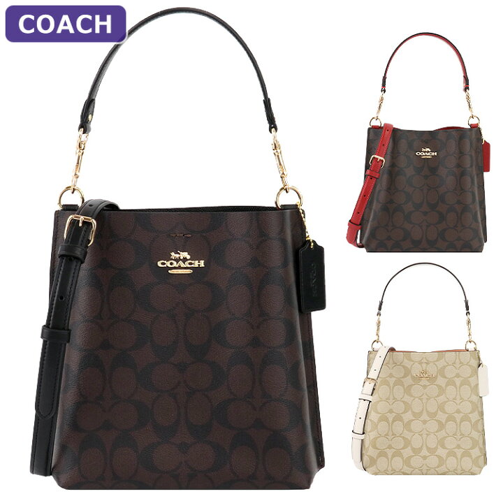 楽天市場】コーチ COACH バッグ ショルダーバッグ CA582 2way  
