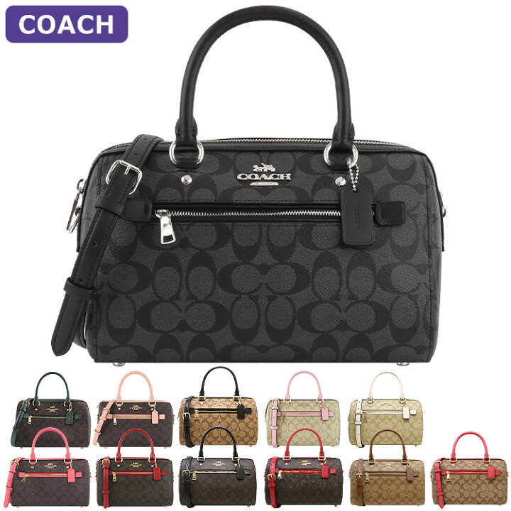 楽天市場】コーチ COACH バッグ ショルダーバッグ 83607 2way  
