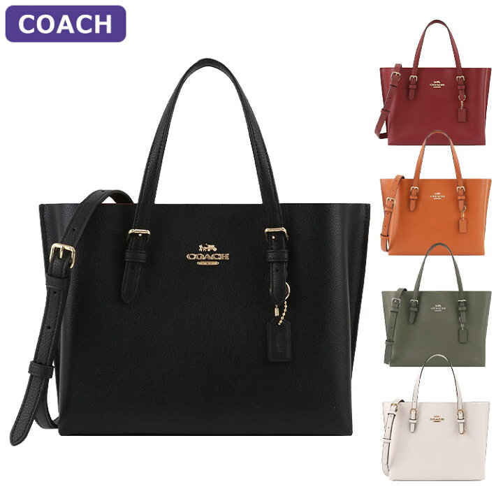 楽天市場】コーチ COACH バッグ トートバッグ C4084 2way アウトレット 