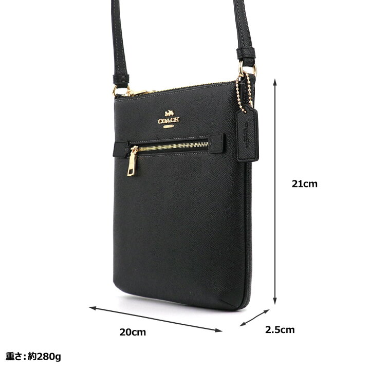 楽天市場】コーチ COACH バッグ ショルダーバッグ CE871 IMBLK レザー 