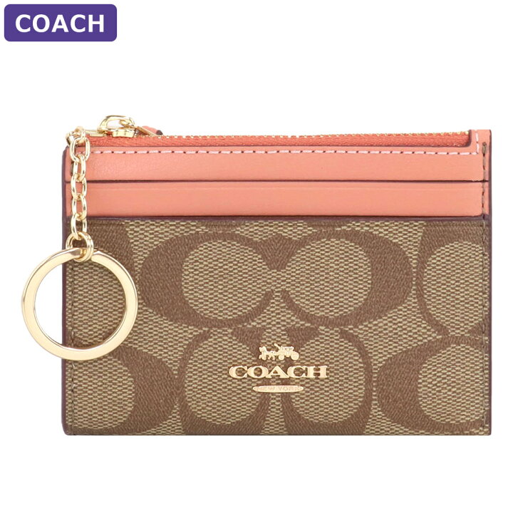 楽天市場】コーチ COACH パスケース 88208 IMVH0 シグネチャー 