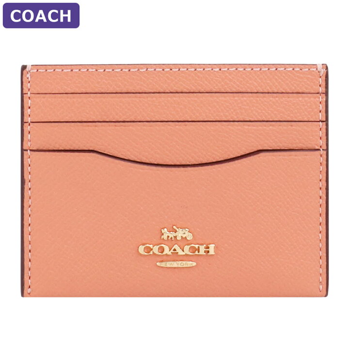 楽天市場】コーチ COACH カードケース CH145 IMORO パスケース  