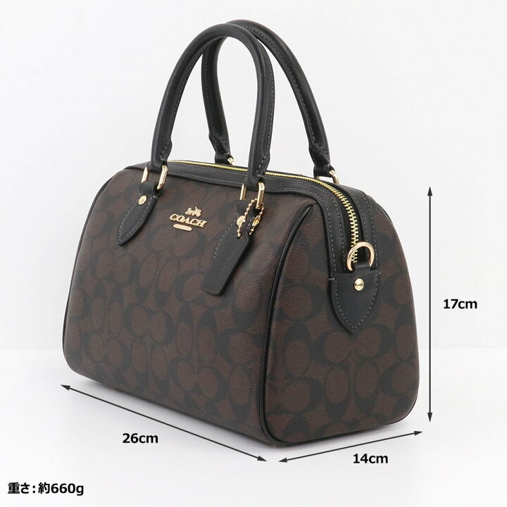 楽天市場】コーチ COACH バッグ ショルダーバッグ CH280 2way 