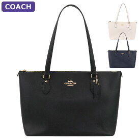 コーチ COACH バッグ トートバッグ CH285 A4対応 大きいサイズ 大きい 大きめ ビッグトート アウトレット レディース 新作 有料ラッピング可