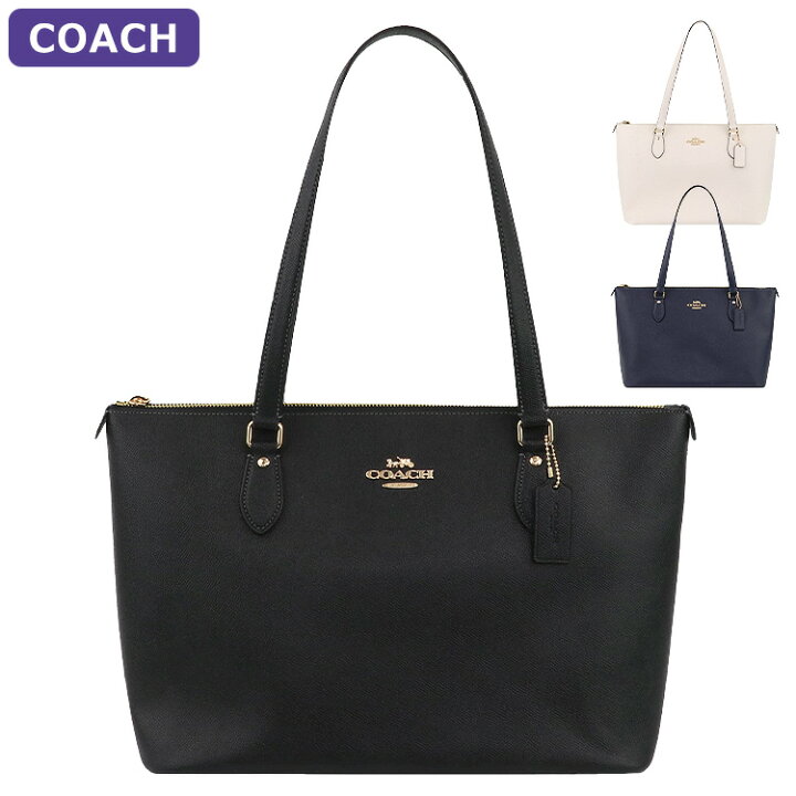 楽天市場】コーチ COACH バッグ トートバッグ CH285 A4対応 大きい 