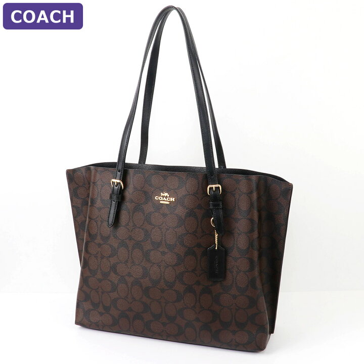 楽天市場】コーチ COACH バッグ トートバッグ 1665 A4対応 大きい  
