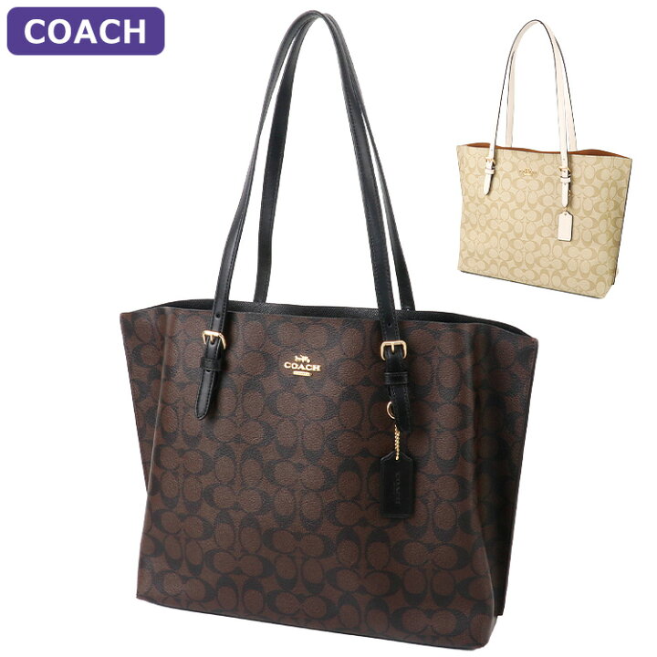 楽天市場】コーチ COACH バッグ トートバッグ 1665 A4対応 大きい  