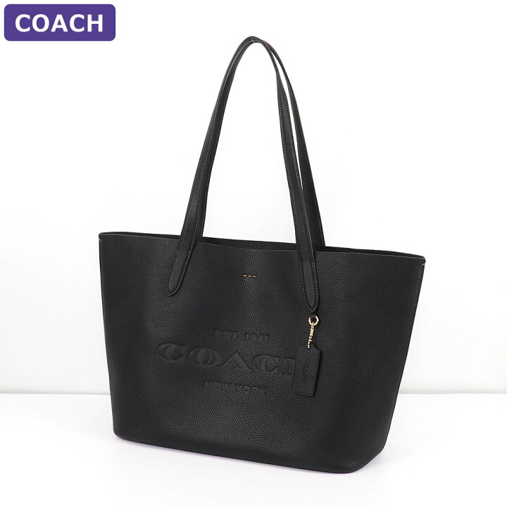 大幅値下げ！】COACH黒トートバッグ（A4入ります）
