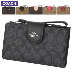 コーチ COACH 財布 長財布 C2874 IMAA8 二つ折り財布 シグネチャー アウトレット レディース ウォレット 新作 プレゼント 大容量