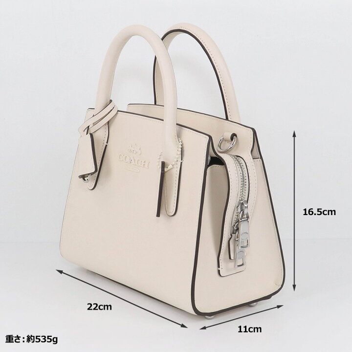 楽天市場】コーチ COACH バッグ ショルダーバッグ CP081 SVHA 2way 