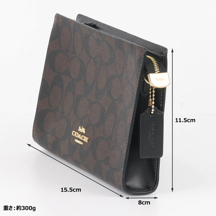 楽天市場】コーチ COACH バッグ ショルダーバッグ CR239 シグネチャー 