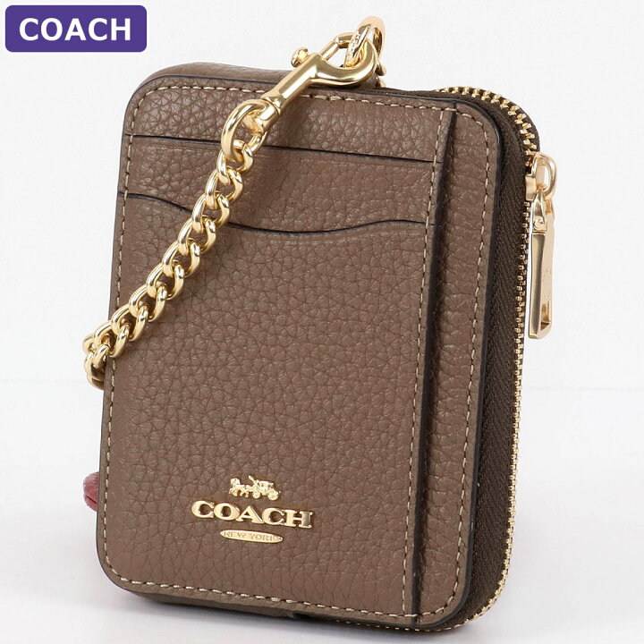 楽天市場】コーチ COACH パスケース 6303 IMV2R カードケース コイン 