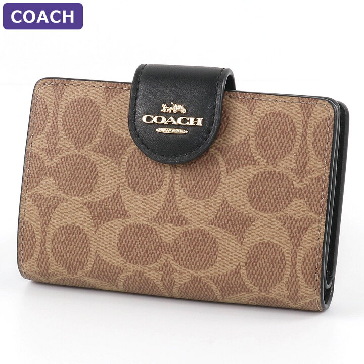 楽天市場】コーチ COACH 財布 二つ折り財布 CW786 IMQRX シグネチャー 
