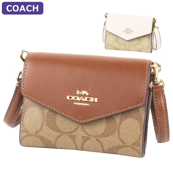 楽天市場】コーチ COACH カードケース CU172 ショルダーウォレット 