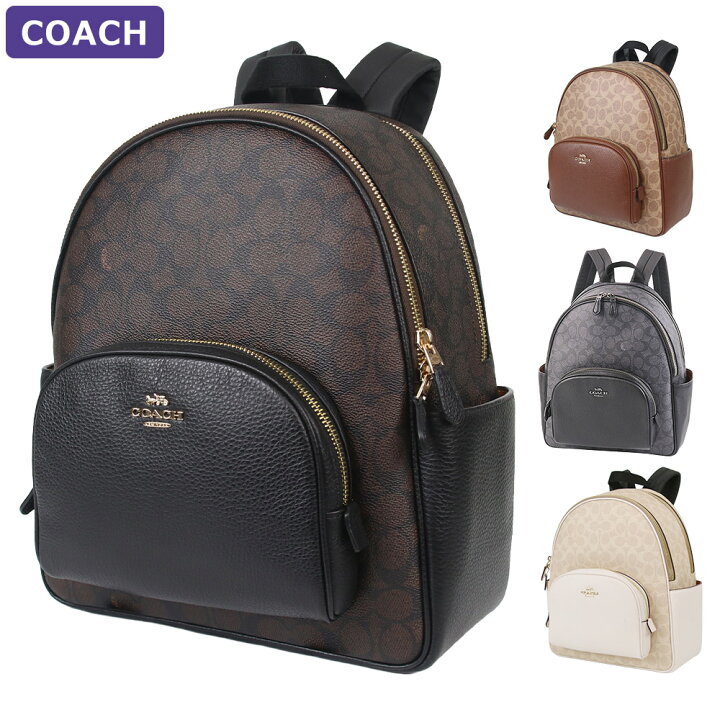 楽天市場】コーチ COACH バッグ リュックサック CZ176 シグネチャー 